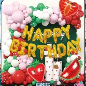 Ensemble de ballon de décoration pour anniversaire