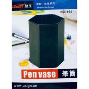 Le Pot à Crayon Multifonctionnel US-166