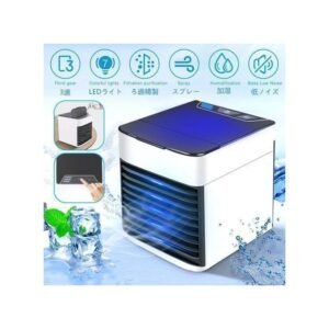 Mini Climatiseur Portable – Blanc/Noir