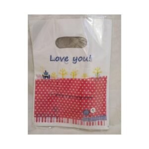 Sachet Emballage LOVE YOU Lot de 50 ( 15x20cm)