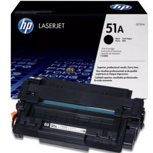 Toner HP 51A LaserJet noir Compatible Prémium – 2026 – TOGO INFORMATIQUE